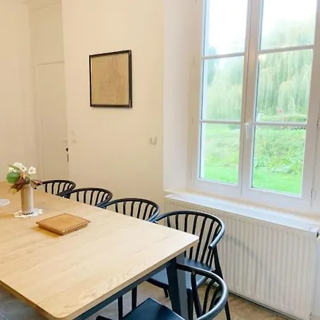 - Garden - Private Access To The Loir La Chartre-sur-le-Loir